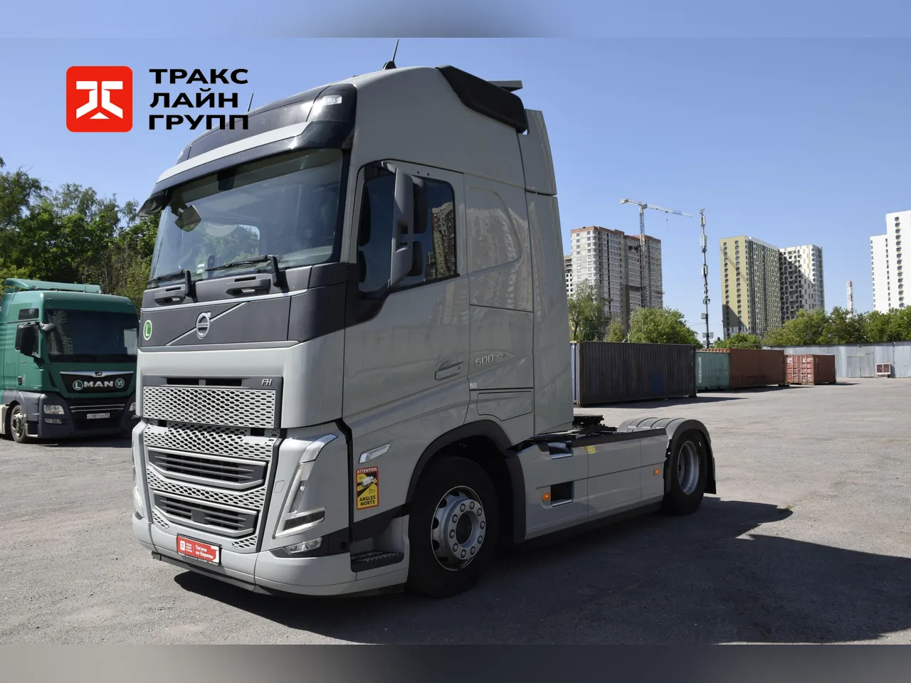 Volvo FH 500