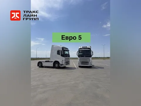 volvo fh-460